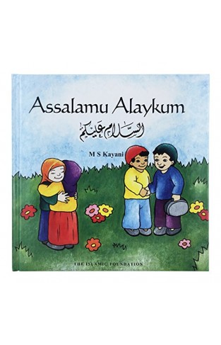 Assalamu Alaykum